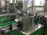 全自動封口機